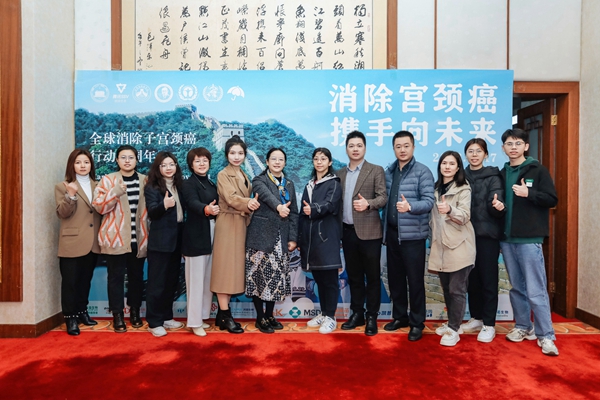 97国际(中国区) - 官方网站