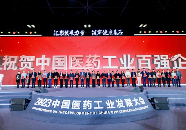 97国际(中国区) - 官方网站