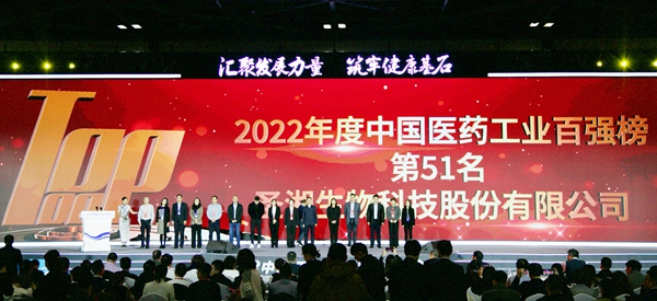 97国际(中国区) - 官方网站