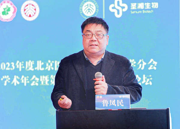 97国际(中国区) - 官方网站