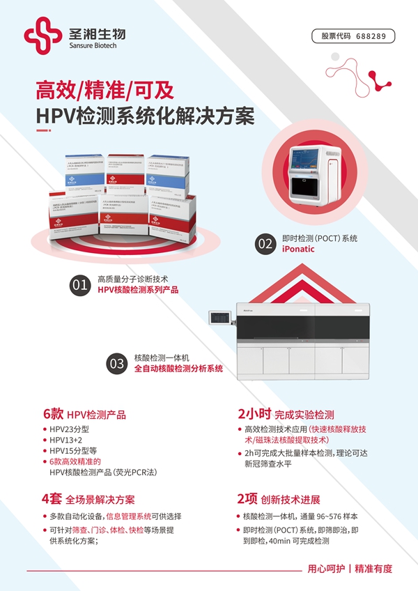 97国际(中国区) - 官方网站