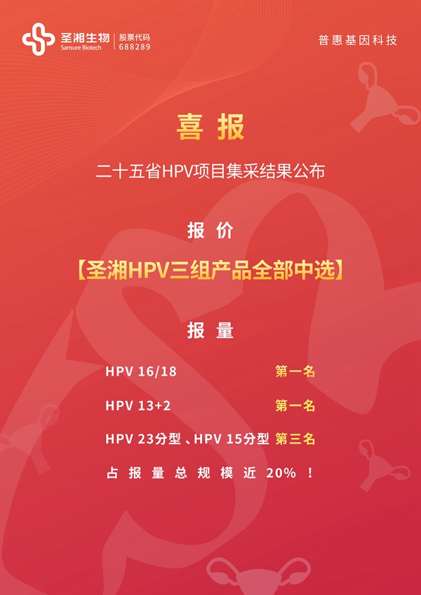 97国际(中国区) - 官方网站