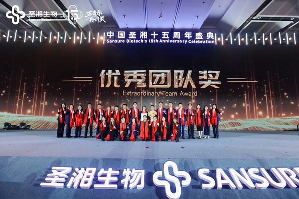 97国际(中国区) - 官方网站