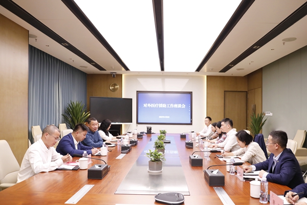 97国际(中国区) - 官方网站