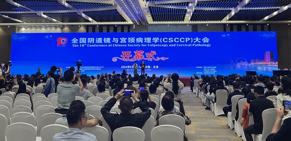 97国际(中国区) - 官方网站