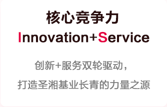 97国际(中国区) - 官方网站
