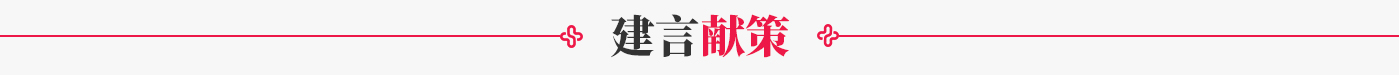 97国际生物 （688289）— 生命科技普惠者